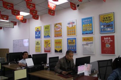 快印客加盟店 創(chuàng)意廣告與電腦圖文設計的完美融合