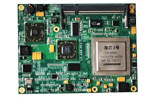 龍芯與成都愛(ài)斯頓 嵌入式計(jì)算機(jī)系統(tǒng)專業(yè)提供者與計(jì)算機(jī)系統(tǒng)集成