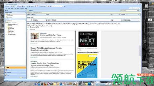 Crossover Pro電腦版下載與計(jì)算機(jī)系統(tǒng)集成應(yīng)用指南